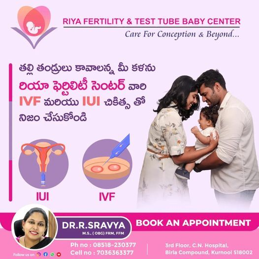 Riya Fertility & Test Tube Baby Centre