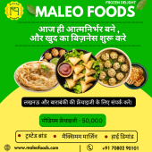 Maleo Foods