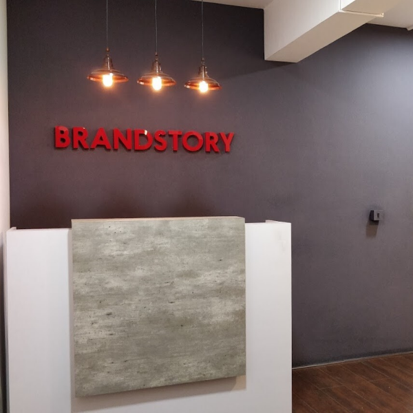 BrandStory AE