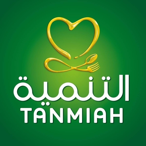 Tanmiah Food Company