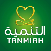 Tanmiah Food Company