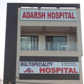 Adarsh Hospital - Best Gynaecologist In Rohini