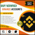 Top 10 Sites to Buy Verified Binance Accounts (New And Old)