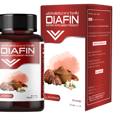 Diafin Thailand