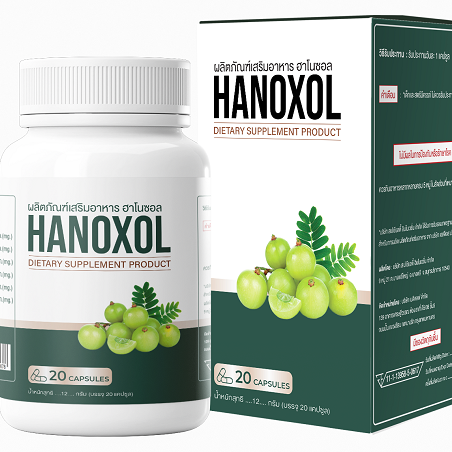 Hanoxol Thailand