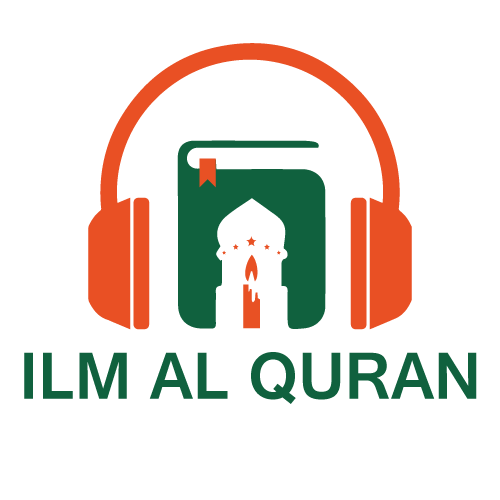 Ilm Al Quran