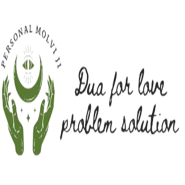 Dua for Solving Problems in Life by Maulana Sayed Kaji Ji +917073949883