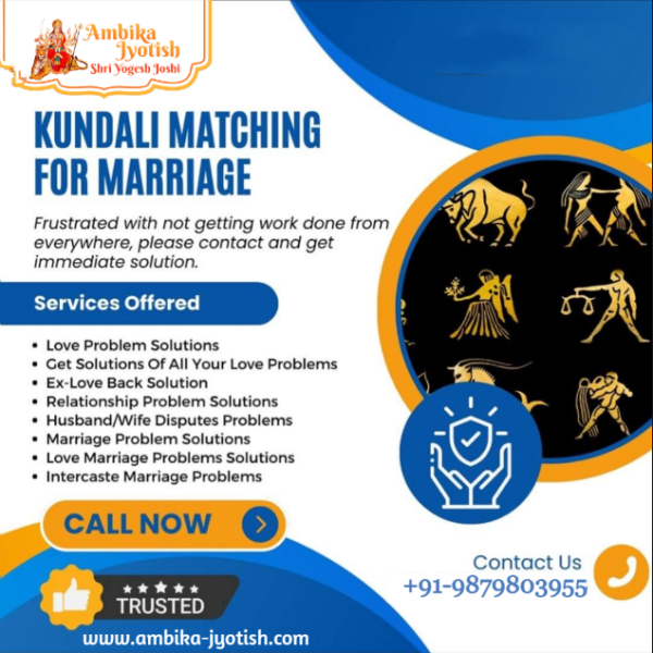 Ambika Jyotish