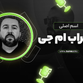 sohmj - Startupxplore sohmj