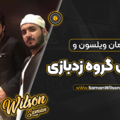 samanwilson - Startupxplore samanwilson
