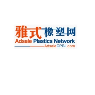 Plastics Webinars -  CPRJAdsale Plastics Network