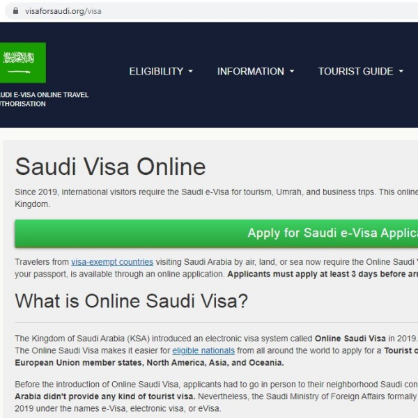 SAUDI  Saudi Arabian Government Visa Center | Saudi Electronic Visa eVisa - Suudi Arabistan Hükümeti Vize Online
