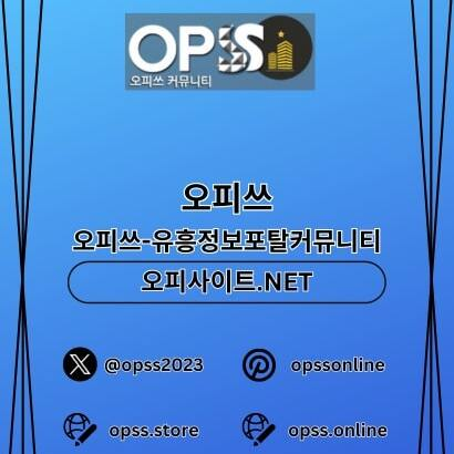 부평건마 오피.CLUB 부평마사지