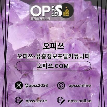 부산건마 출장마사지안내.COM 부산마사지