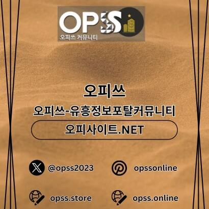 청주건마 출장마사지안내.COM 청주마사지