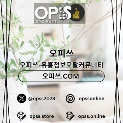 의정부건마 오피.CLUB 의정부마사지