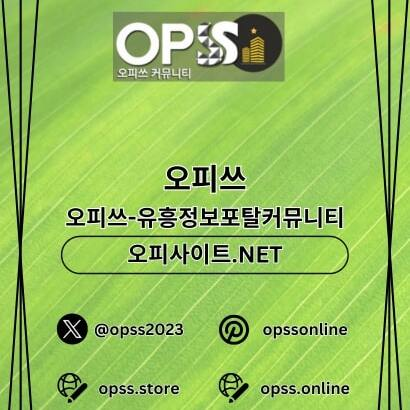 일산건마 출장마사지안내.COM 일산마사지