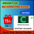 Buy Chime Bank Accounts in usa in 2025