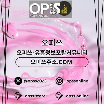 서면1인샵 출장마사지안내.COM 서면 1인샵