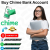 What is- a- verified -Chime- bank- account- in- worlwide- usashopsmm?