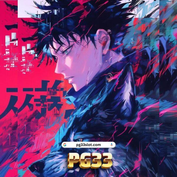 Images from Pg33 Login