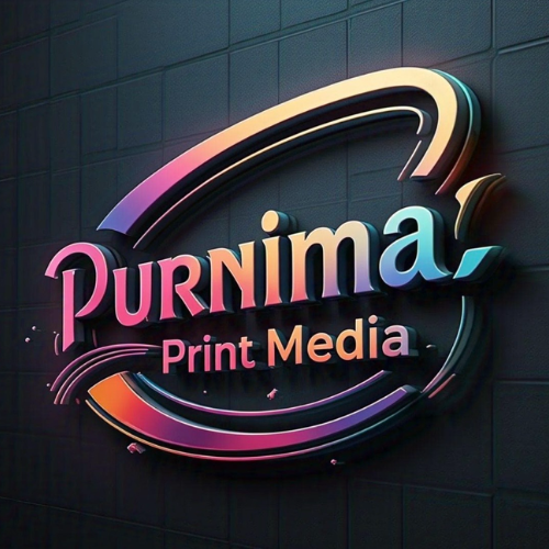 Purnima Print Media
