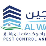 Al Waha Hygiene