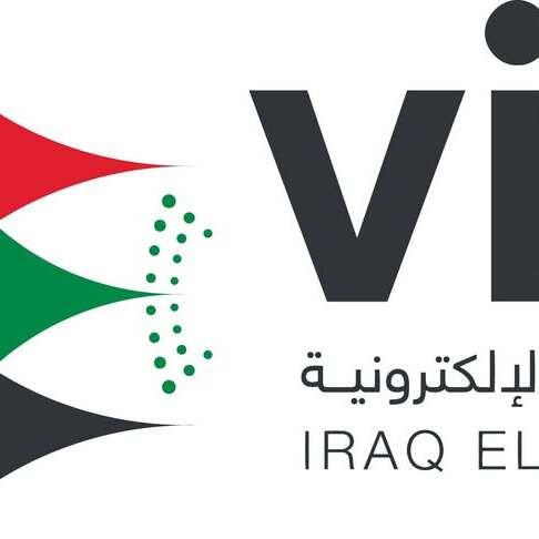eVisa Iraq
