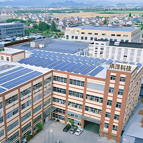 Yuyao Chengze Technology Co., Ltd.