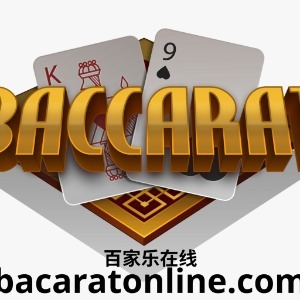 https://bacaratonline.com/