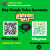 Top Trustable Marketplace to Buy Google Voice Accounts