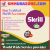 3 Best Sites to Buy Verified Skrill Account