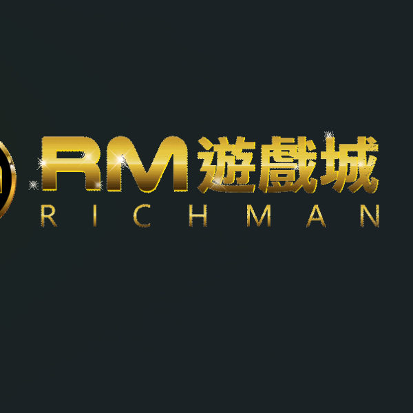 Rm1688