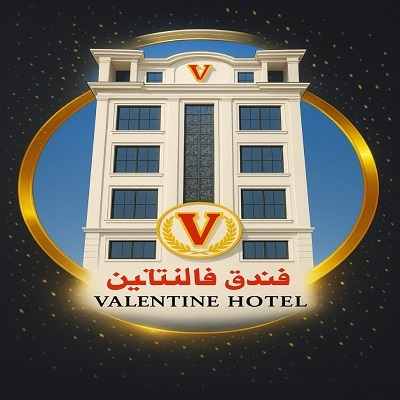 Hotel Valentine