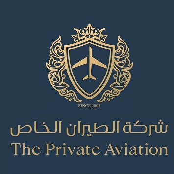 The Private Aviation Company (TPAC)