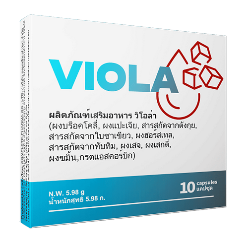 Viola