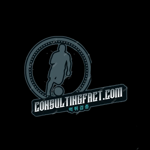 consulting fact
