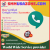 33 Best Sites To Buy Google Voice Accounts (USA Voice Number)