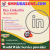 Top 17 site to Buy LinkedIn Accounts