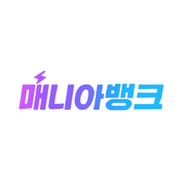 소액결제현금