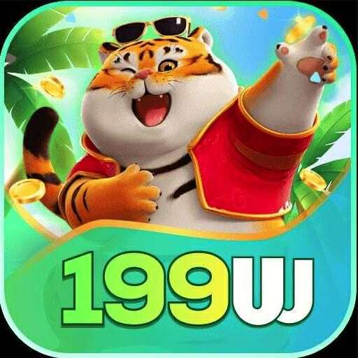 199w