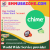 Which is the best place to Buy Verified Chime Bank Account? -