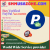 Buy Verified PayPal for Cross-Border Transactions