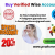 Buy Verified Wise Accounts