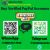 How to Open and buy Verified paypal Accounts Safely