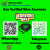 Best 91 Sites to Buy Verified Wise Accounts in This time