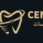 Centre dentaire Ennaji - chirurgien dentiste-