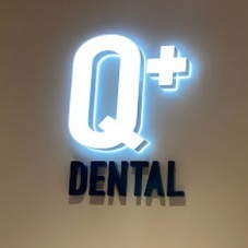 Q Dental 邱式牙科