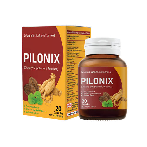 Pilonix