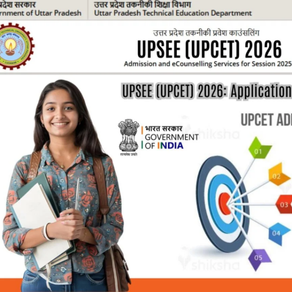 UPSEE Exam Date 2026